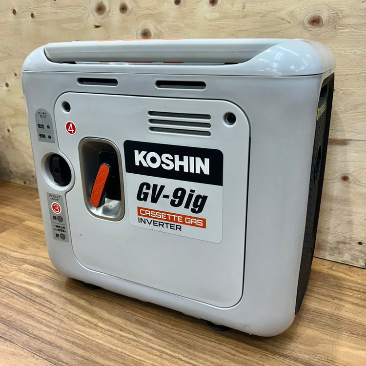 ◆工進(KOSHIN) カセットガス式発電機 GV-9ig 【船橋馬込店】