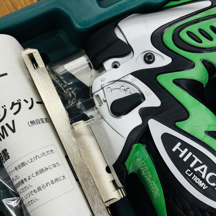 110mm 電子ジグソー CJ110MV 【リライズ蓮田店】