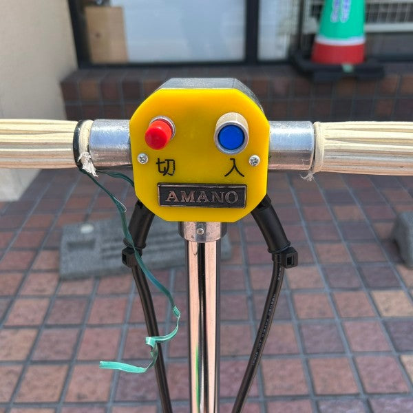 業務用電動ポリッシャー CMP-80S