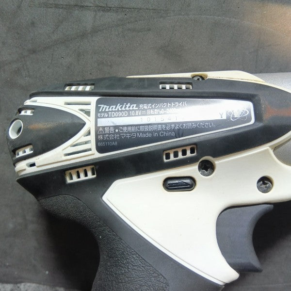 充電式インパクトドライバー TD090DZ 【市川行徳店】