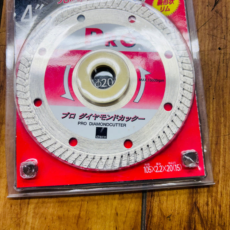 【ネコポス】株式会社ディスコ(DISCO) 105mm 乾式 ダイヤモンドホイール プロダイヤモンドカッター 【未使用】 【蓮田店】