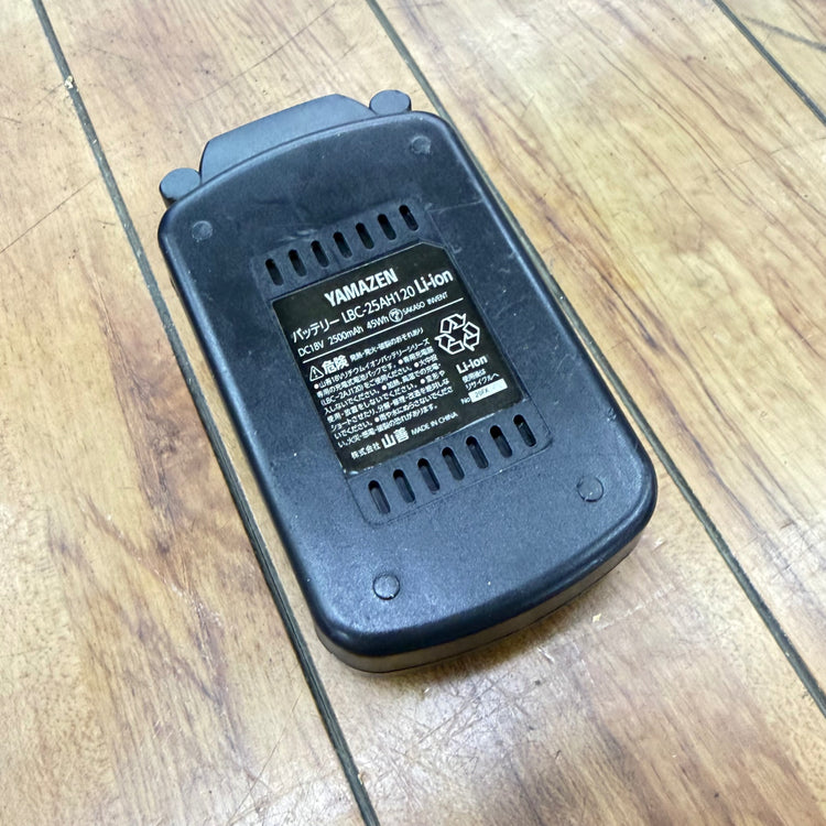 バッテリー2個 (18V/2.5Ah) 充電器 LBC25AH120 LBC-2AJ120A【リライズ蓮田店】