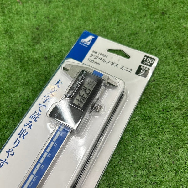 デジタルノギス ミニ 2 100mm 19994 【野田愛宕店】