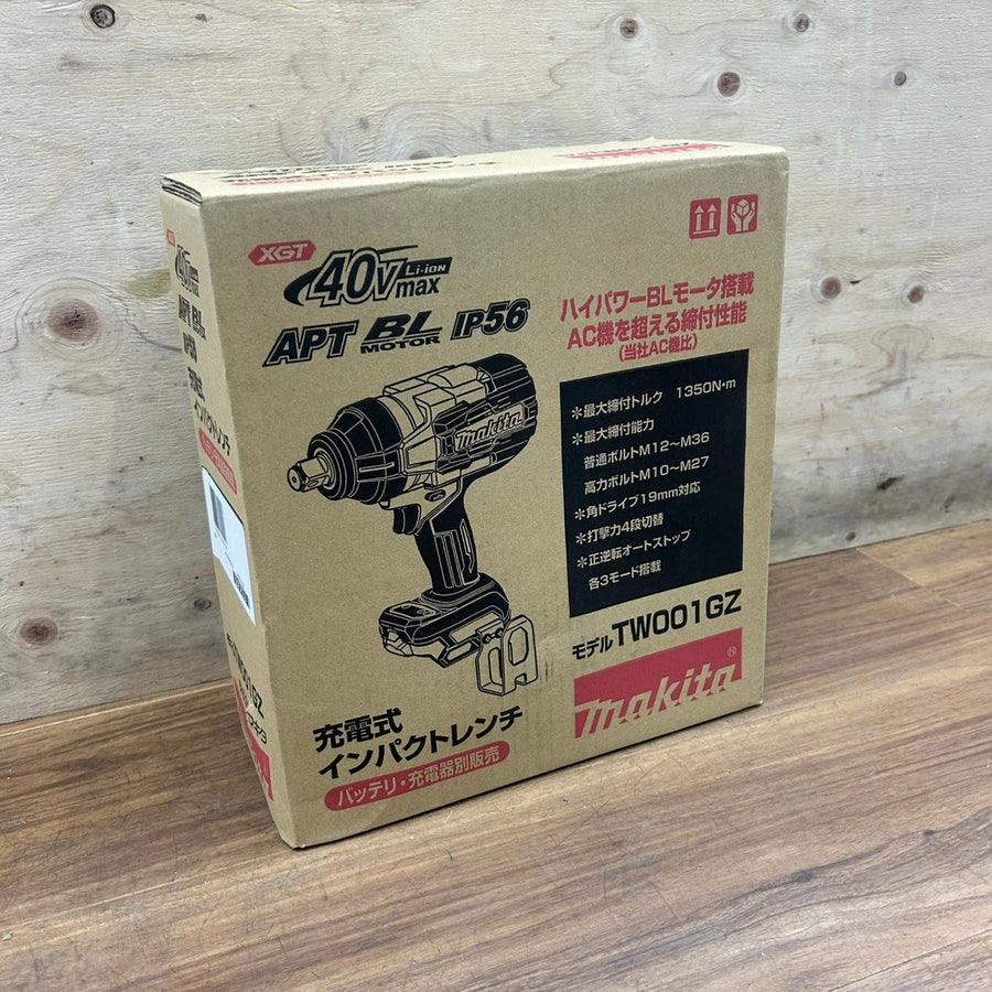 マキタ (makita) 40V コードレスインパクトレンチ TW001GZ 本体のみ  【船橋馬込店】
