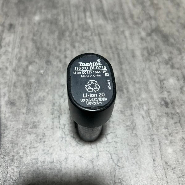 7.2V充電式ペンインパクトドライバ TD021D