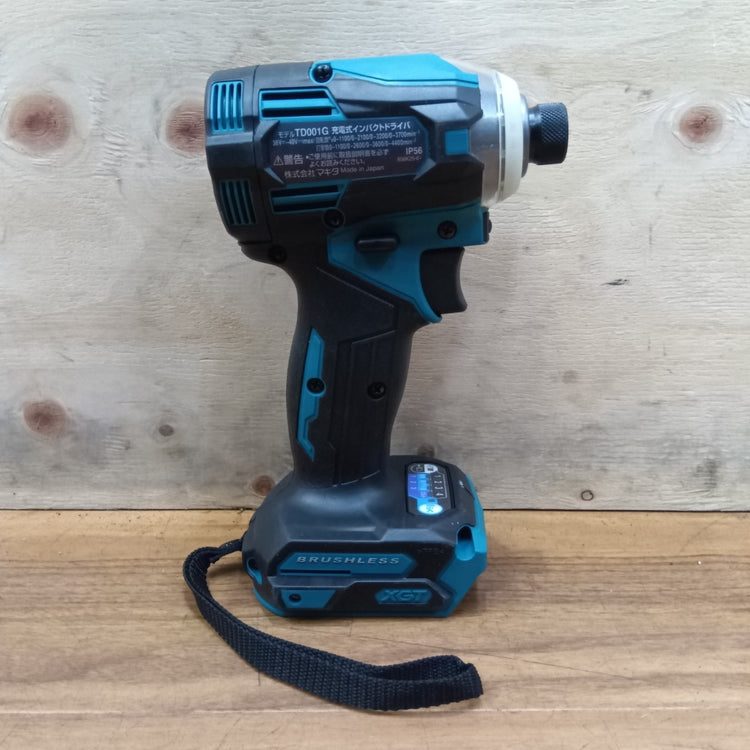 【未使用】 マキタ makita 40Vmax コードレスインパクトドライバー TD001GZ 本体のみ 【船橋馬込店】