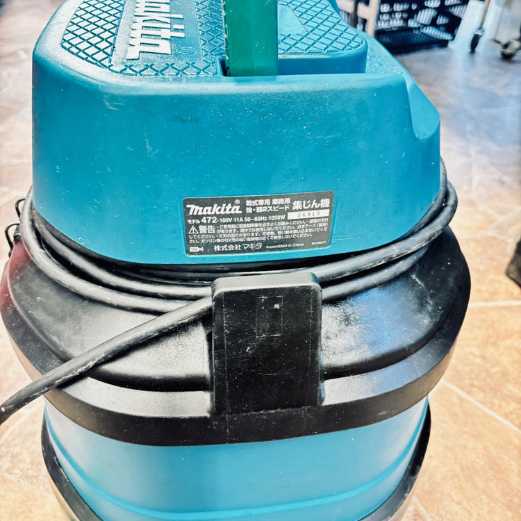 マキタ 集じん機 472 【越谷店】