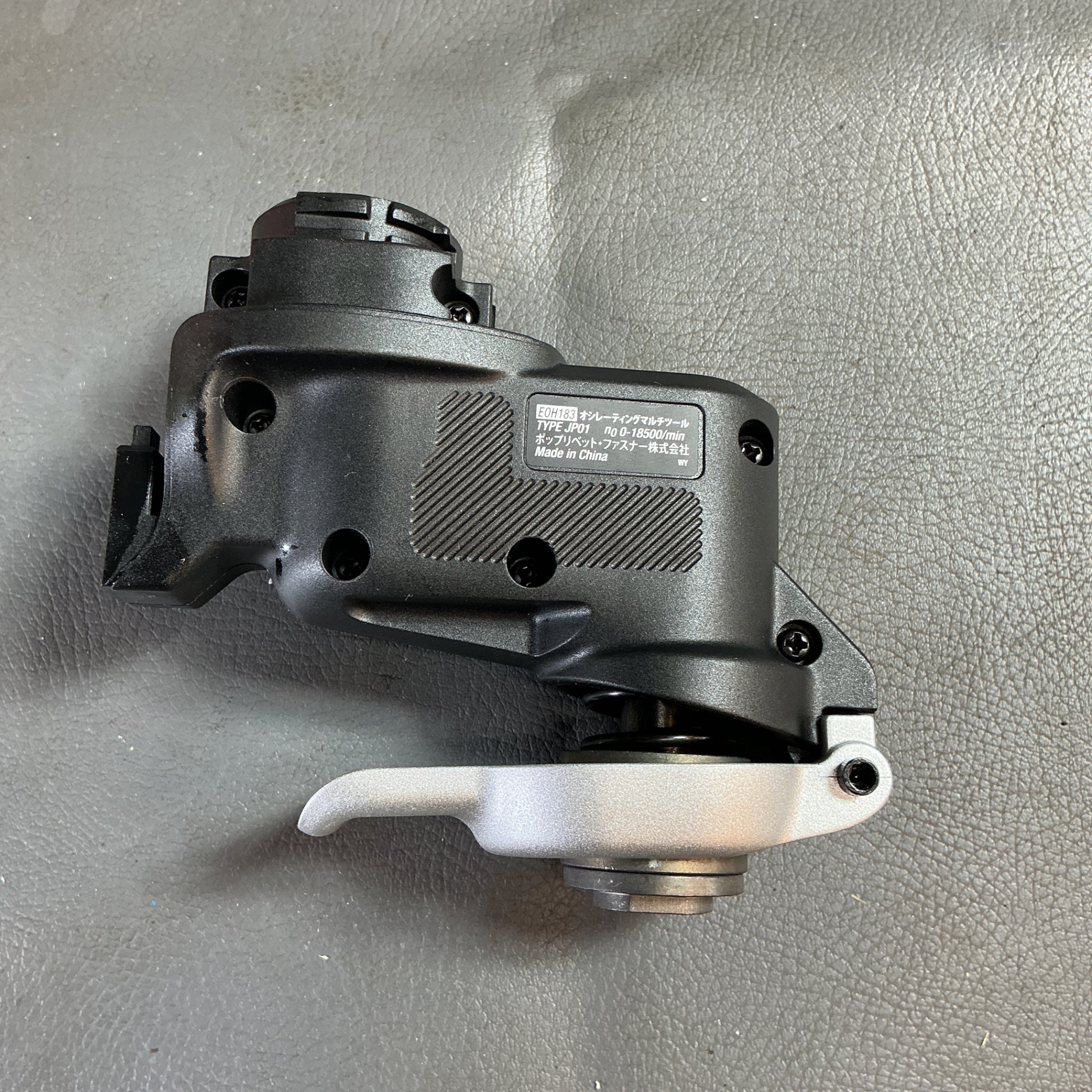 【未使用】ブラックアンドデッカー(BLACK+DECKER) 18Vマルチツール オシレーティングヘッド EOH183  【越谷店】