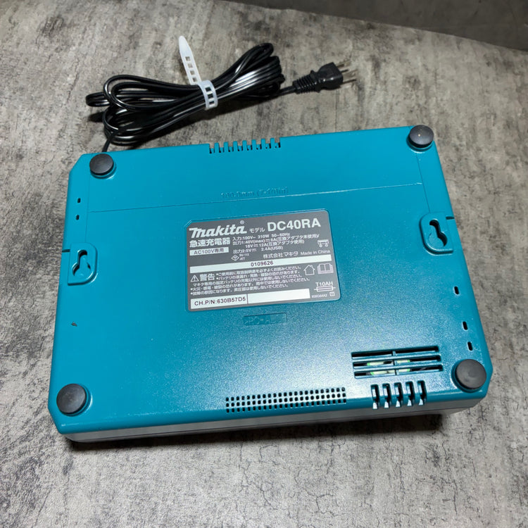 マキタ(makita) 急速充電器 DC40RA 【市川行徳店】
