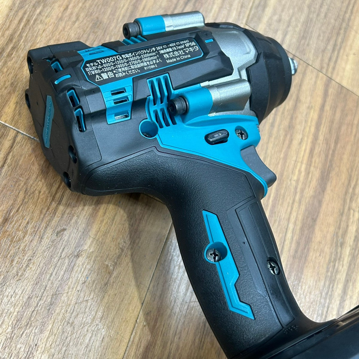 マキタ (makita) 40V コードレスインパクトレンチ TW007GZ 本体のみ 【船橋馬込店】
