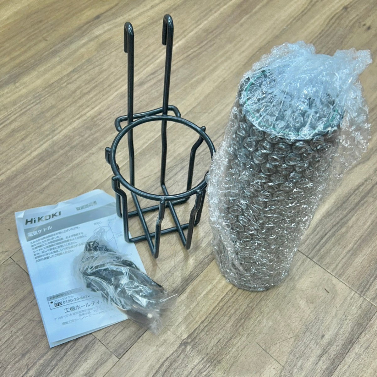 HiKOKI ハイコーキ コードレス冷温庫 UL18DC UL18DE用ケトル 電気ケトル 0000-4600 【船橋馬込店】