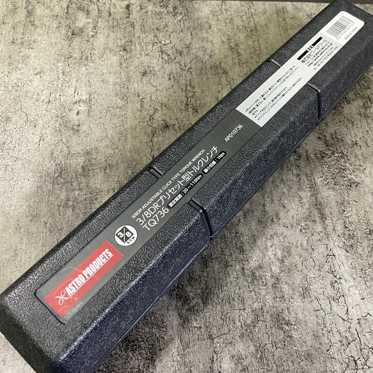 ◆アストロプロダクツ(ASTRO PRODUCTS) プリセット型トルクレンチ AP010736