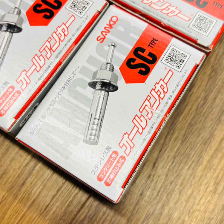 50本入×5箱セット  オールアンカーSC 芯棒打ち込み式アンカー SC-660 M6×60mm【リライズ蓮田店】