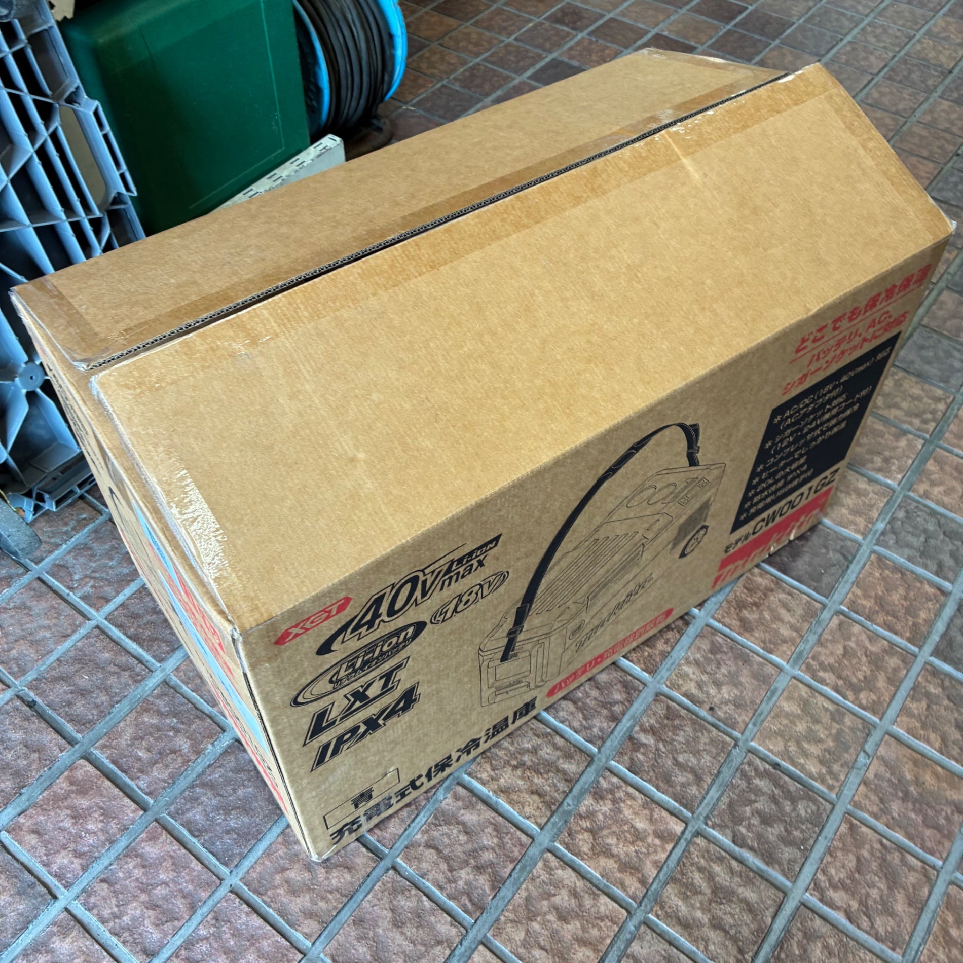 コードレス冷温庫 CW001GZ 【市川行徳店】