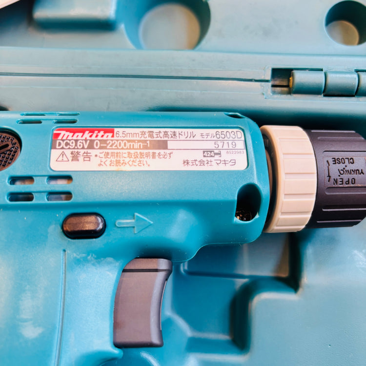 マキタ　9.6V 6.5mm充電式高速ドリル　6503DRC 【越谷店】