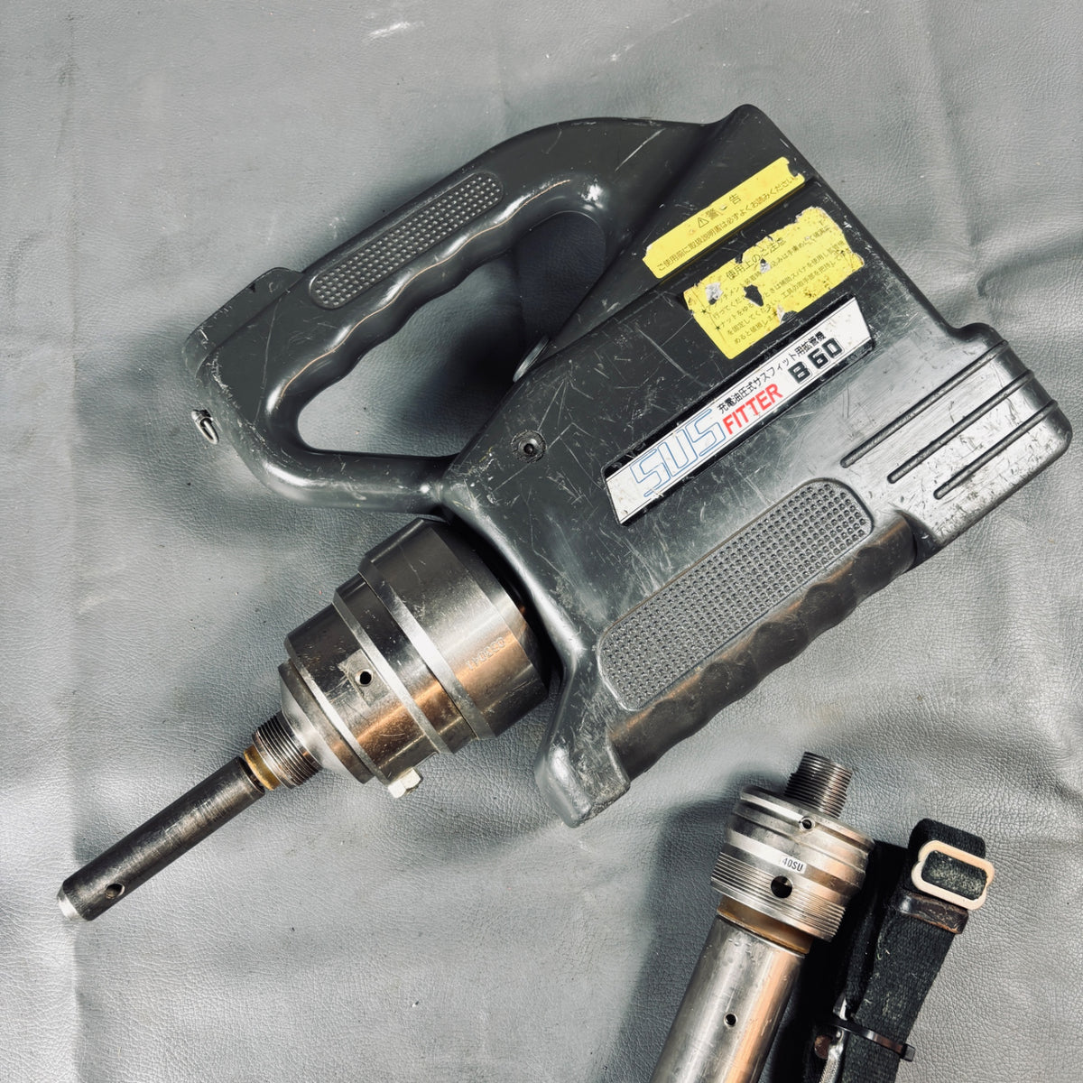 東洋機工　充電油圧式サスフィット用拡管機（サスフィッター）B60 【越谷店】