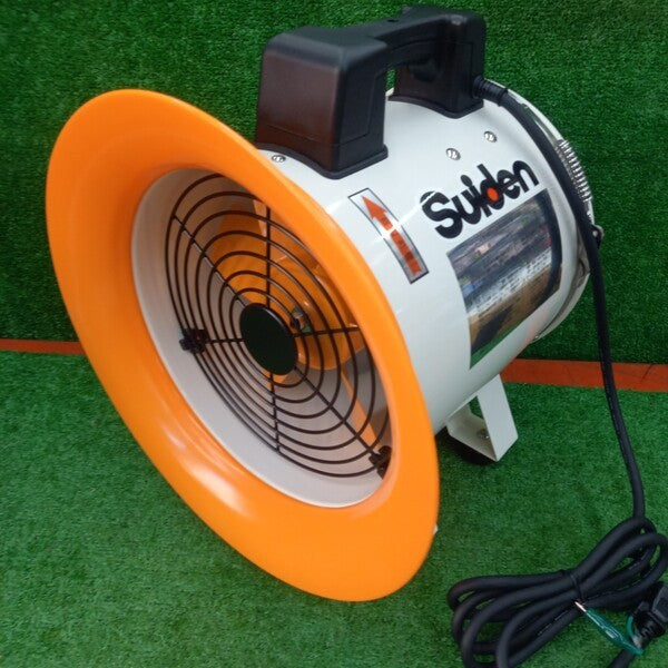 送風機 ジェットスイファン 100V SJF-250RS-1A 【野田愛宕店】