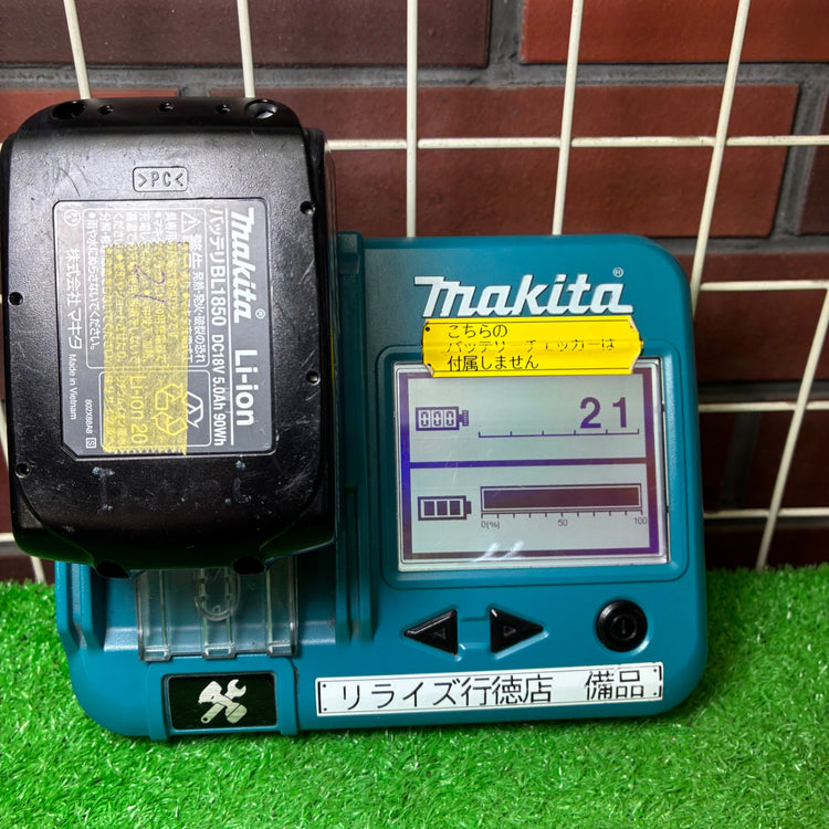 リチウムイオンバッテリー BL1850 【市川行徳店】