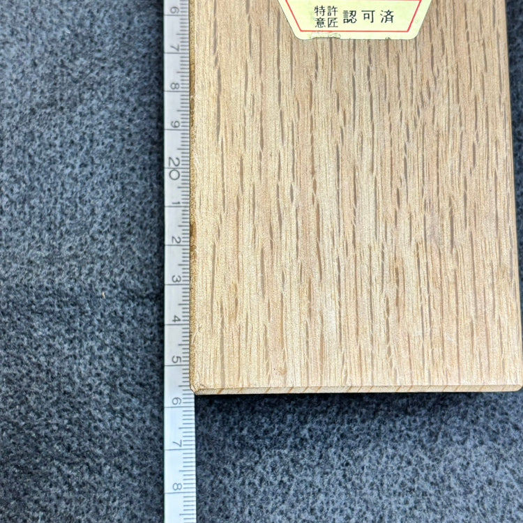河怡 替刃式鉋 55mm 【船橋馬込店】