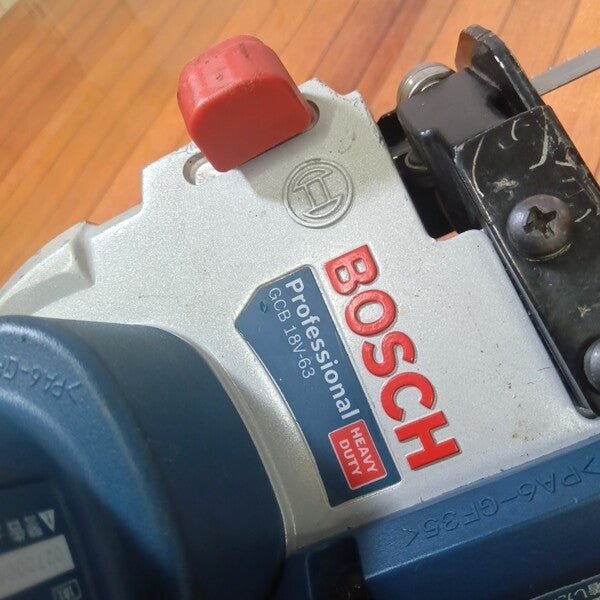 ◆ボッシュ(BOSCH) 18V コードレスバンドソー GCB18V-63 【野田愛宕店】
