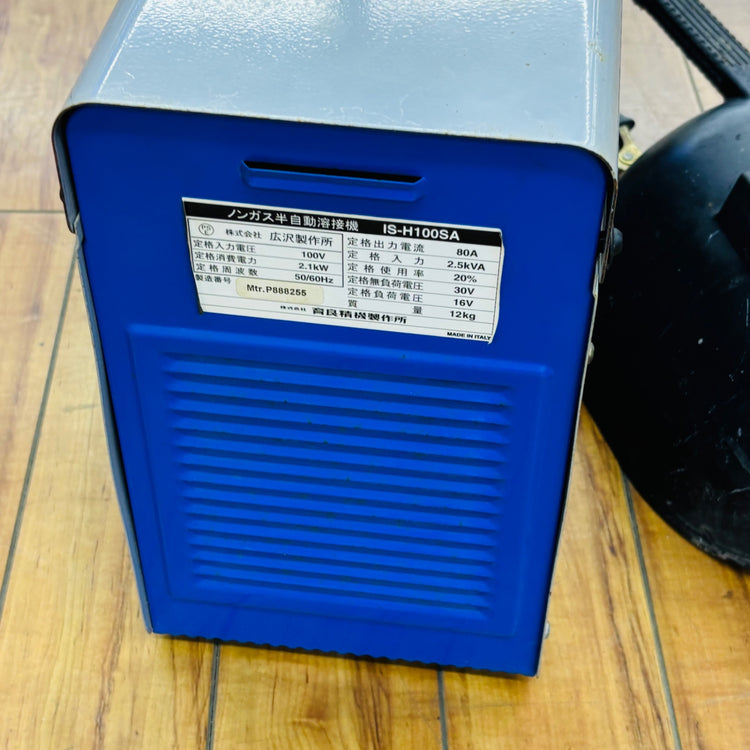動作確認済み  AC100V ノンガス半自動溶接機 IS-H100SA 【リライズ蓮田店】
