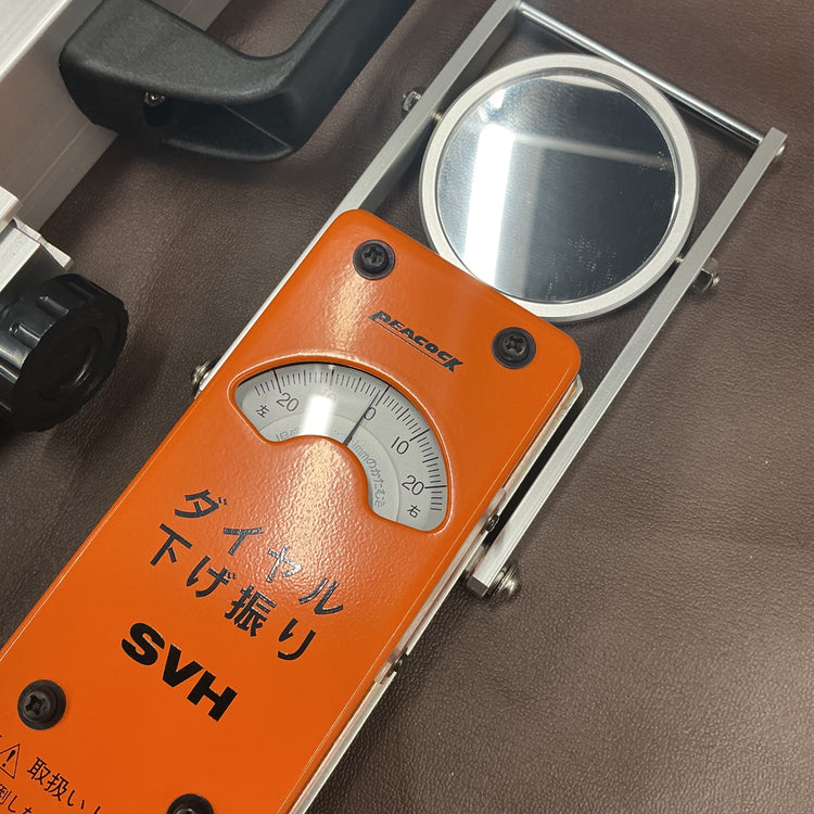 【美品中古】 ピーコック ダイヤル式下げ振り VH-110 サッシ取り付け たち　傾き計測 【越谷店】
