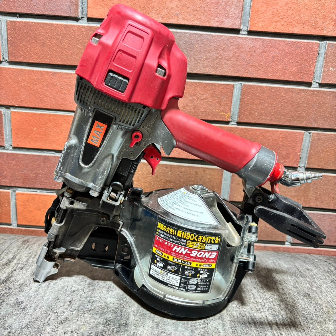 ◆マックス(MAX) 高圧エア釘打ち機 HN-90N3 【市川行徳店】