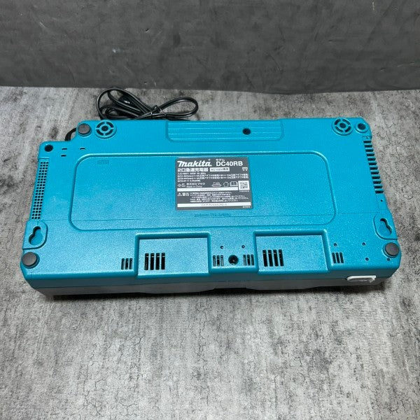 2口急速充電器 DC40RB