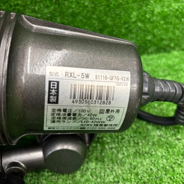 ハタヤ ワーククランプ RXL-5W 【野田愛宕店】