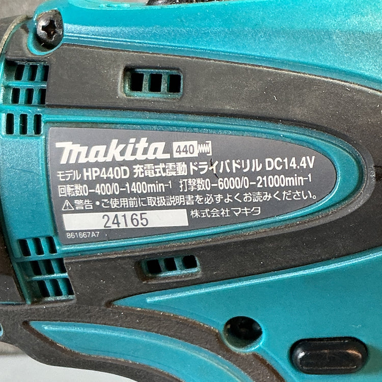 【中古】マキタ(makita) コードレス振動ドリルドライバー HP440DRFX 【越谷店】