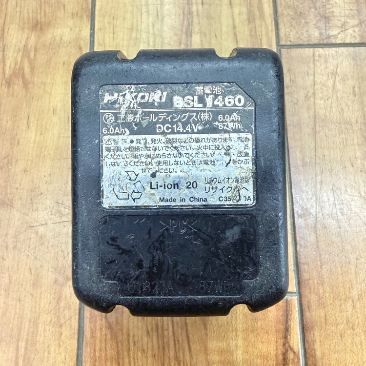 【コンパクト便】 リチウムイオンバッテリー 14.4V/6.0Ah BSL1460 【リライズ蓮田店】