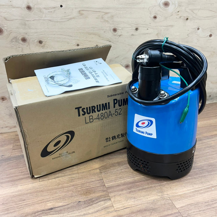 鶴見製作所 ツルミ 一般工事排水用水中ハイスピンポンプ 水中ポンプ 50Hz用 口径50mm 【船橋馬込店】