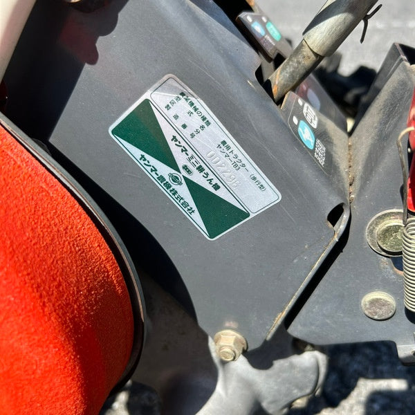◆ヤンマー(YANMAR) 耕運機 チビポチ TB3 【野田愛宕店】