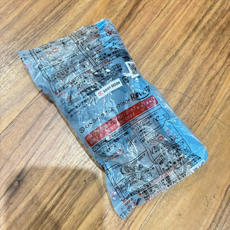 ▲オンダ製作所  ダブルロック RPT1A-161316 【船橋馬込店】