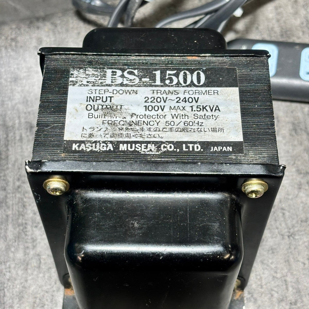 ◆春日無線 変圧器 BS-1500