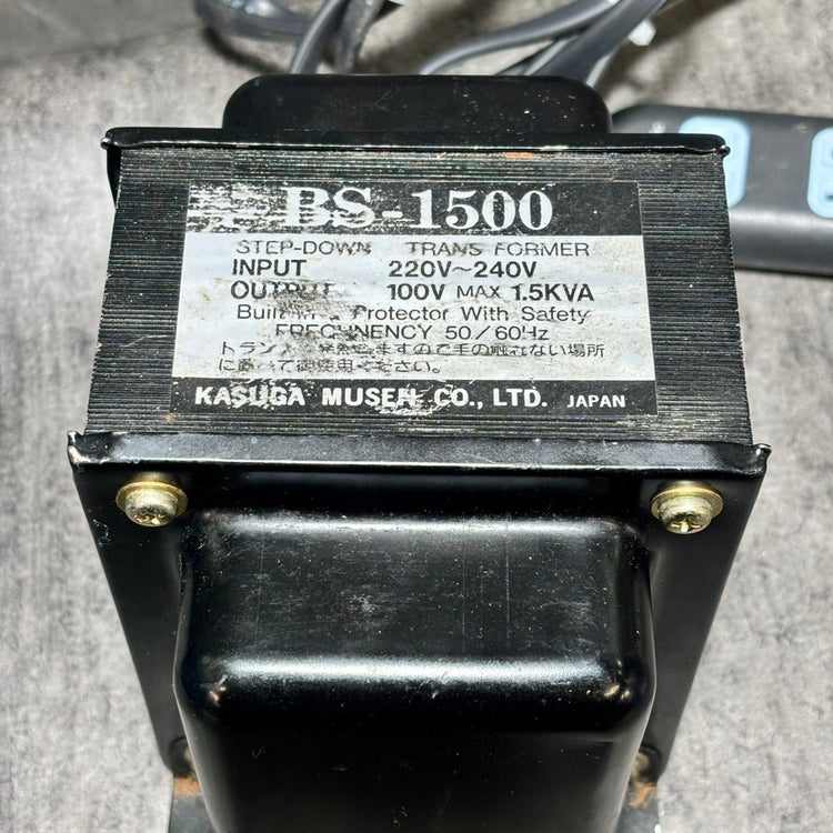 ◆春日無線 変圧器 BS-1500