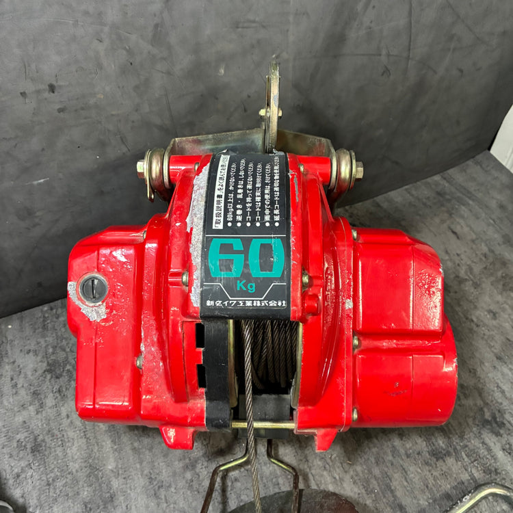 新ダイワ(shindaiwa) 電動ウインチ SW60 【市川行徳店】
