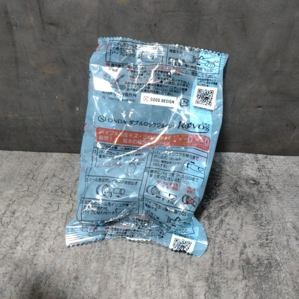 ダブルロックジョイント RPL3A-1613 【市川行徳店】※二次流通品の為、傷・汚れあります。