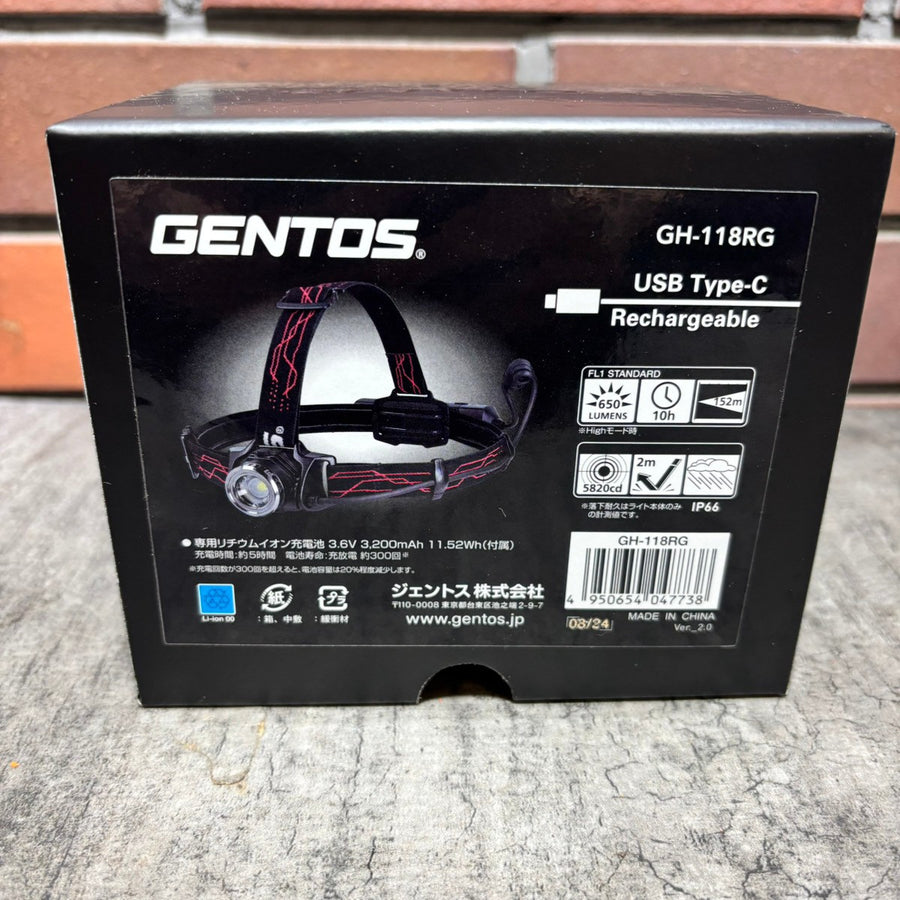 ◆ジェントス(GENTOS) ヘッドランプ GH-118RG 【市川行徳店】
