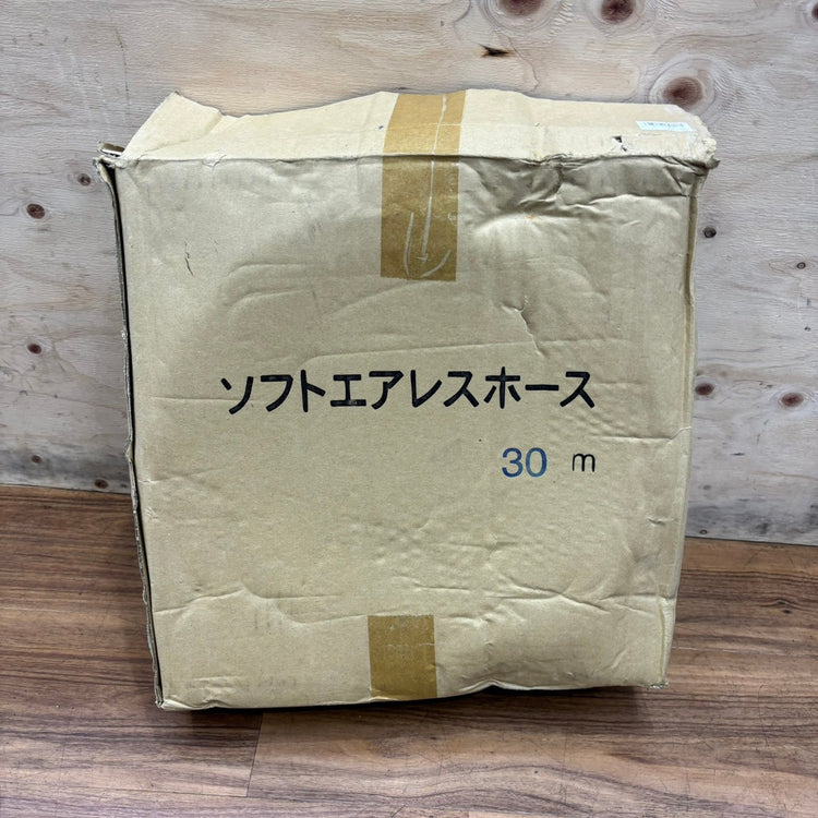 メーカー不明 ソフトエアレスホース 30ｍ 型番不明 【船橋馬込店】