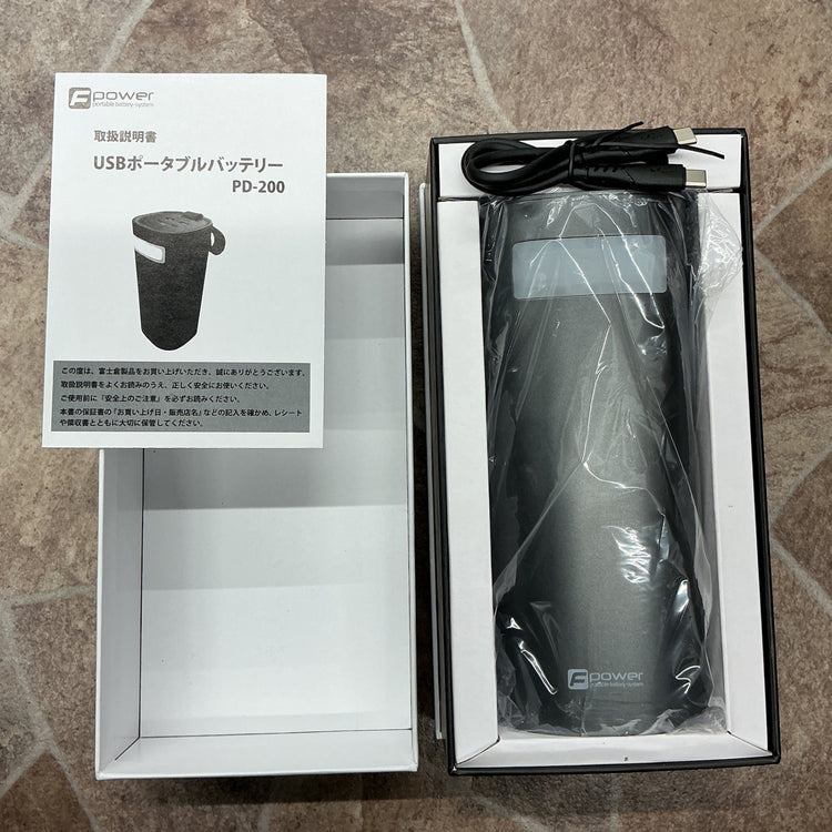 【未使用・フィルム開封済み】 富士倉 USB専用ポータブルバッテリー PD-200  容量60000mAh 【越谷店】