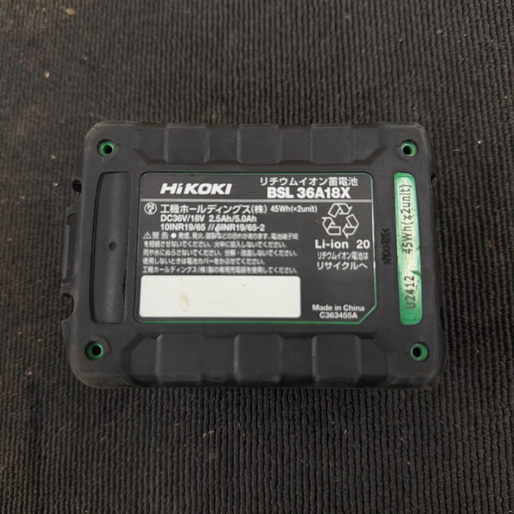 【美品】リチウムイオンバッテリー 36V/2.5Ah BSL36A18X 【中古】 【蓮田店】