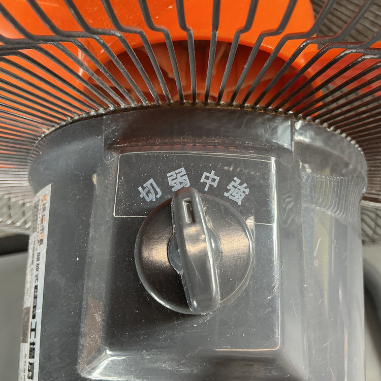 【中古】トキワ　現場市場　床置き式工場扇　OSK-GY  【越谷店】
