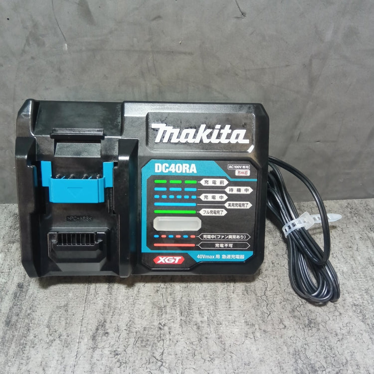急速充電器 DC40RA
