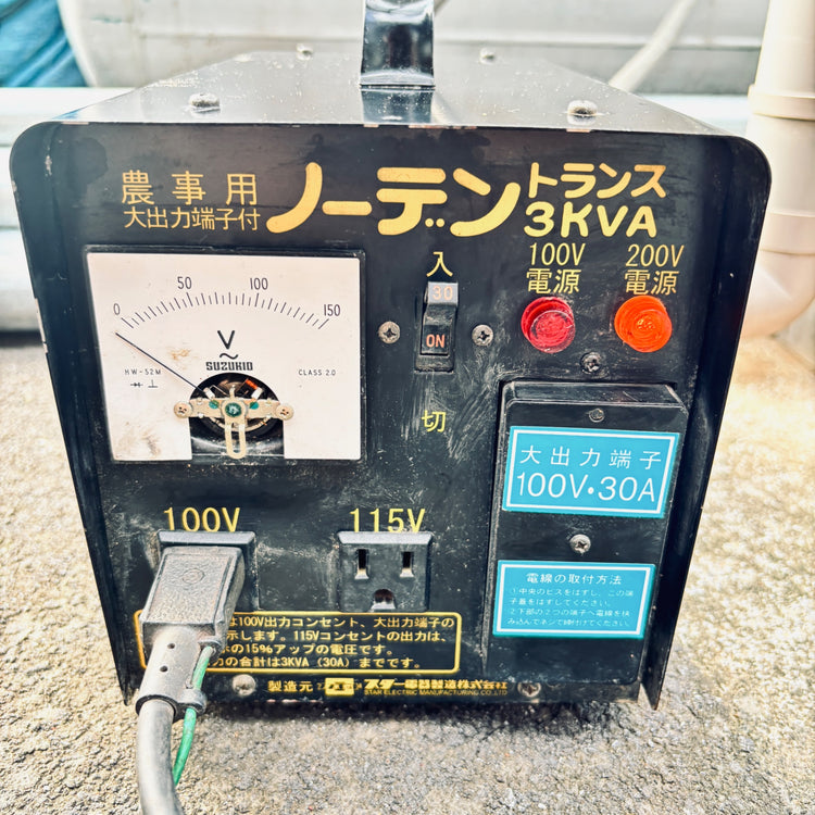 スズキッド SNT-312メーター不良変圧器ノーデントランス 【越谷店】