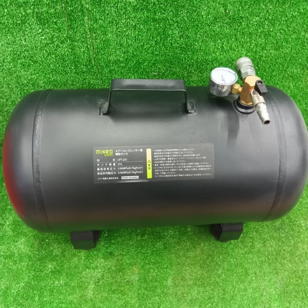 エアーコンプレッサー用補助タンク CPT-251 【野田愛宕店】