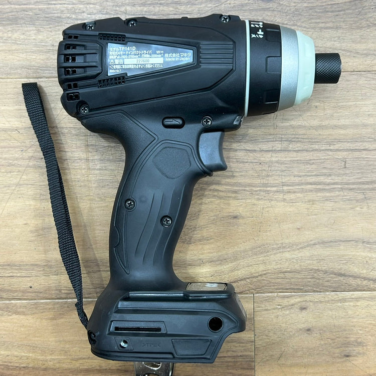 極美品 マキタ (makita) コードレス4モードインパクトドライバー 18V TP141DRGXB ブラック 【船橋馬込店】