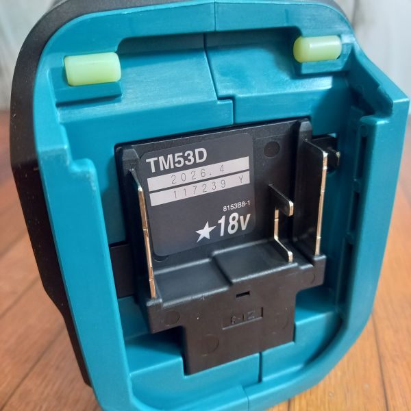 ◆マキタ(makita) 充電式マルチツール TM53DZ 【野田愛宕店】