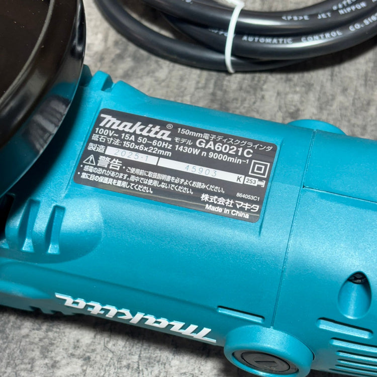 ◆マキタ(makita) 150㎜電子ディスクグラインダー GA6021C 【市川行徳店】