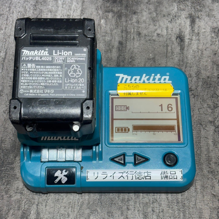 ◆マキタ(makita) 充電式レシプロソー JR001GRDX 【市川行徳店】